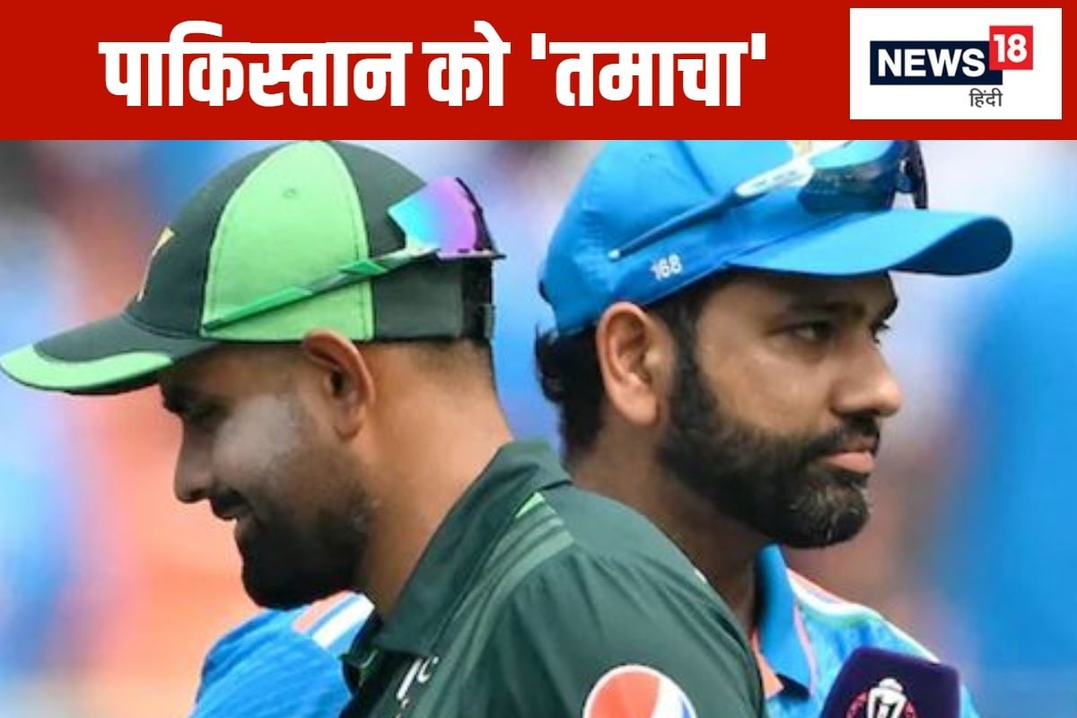 भारत के बिना चैंपियंस ट्रॉफी संभव नहीं... ईसीबी ने पाकिस्तान को दिखाया आईना