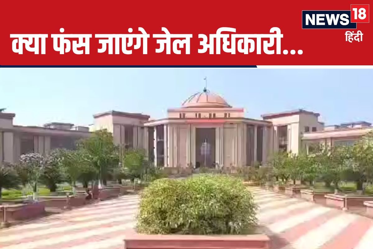 चीफ जस्टिस ने शिकायती पत्रों को मान लिया जनहित याचिका, अब फंसे जेल अधिकारी?