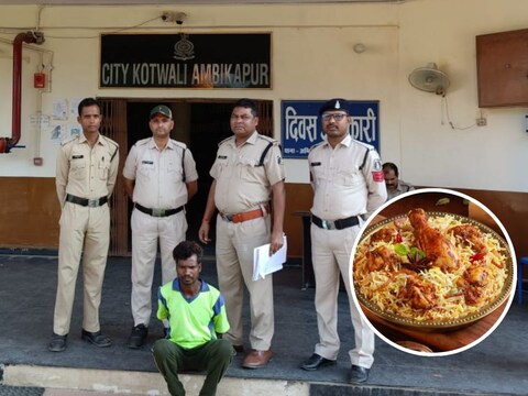 पुलिस ने आरोपी को गिरफ्तार किया.