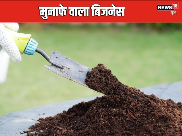 This product is sold hands-on, profitable business will start in 50 thousand This product is sold hands-on, profitable business will start in 50 thousand