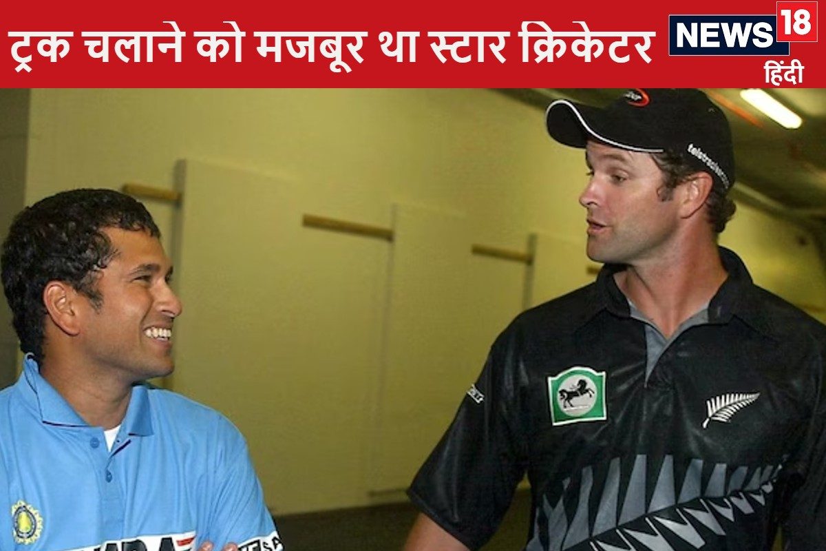 बनाए 8273 रन झटके 421 विकेट, दिग्गज ऑलराउंडर ट्रक चलाने पर था मजबूर