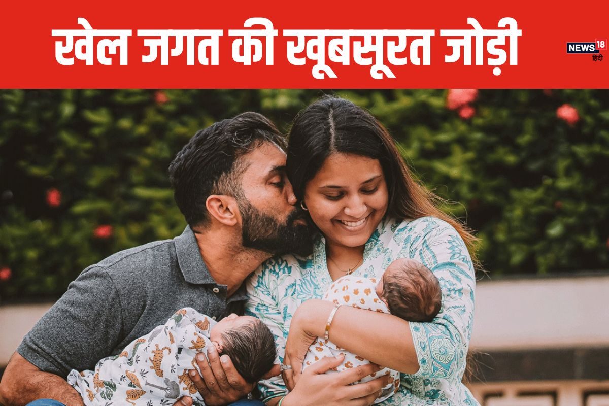 पति क्रिकेटर तो पत्नी भी भारत की स्टार खिलाड़ी, खूबसूरत है ये जोड़ी