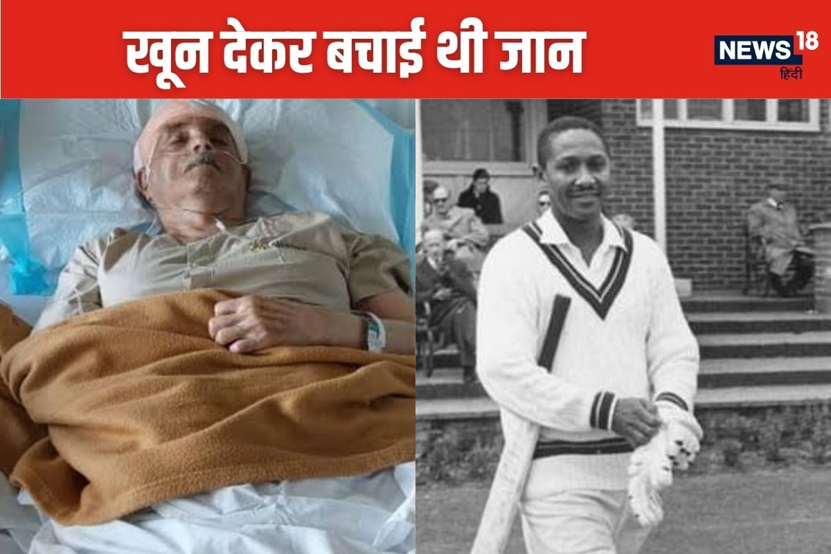 वो क्रिकेटर जिसने खून देकर बचाई थी भारतीय कप्तान की जान, नोटों पर थी तस्वीर