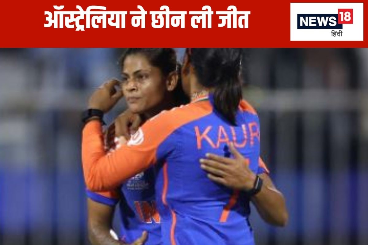 आखिरी ओवर में गजब ड्रामा, 5 विकेट बचे थे, 6 गेंद पर चाहिए थे 14 रन, फिर भी...