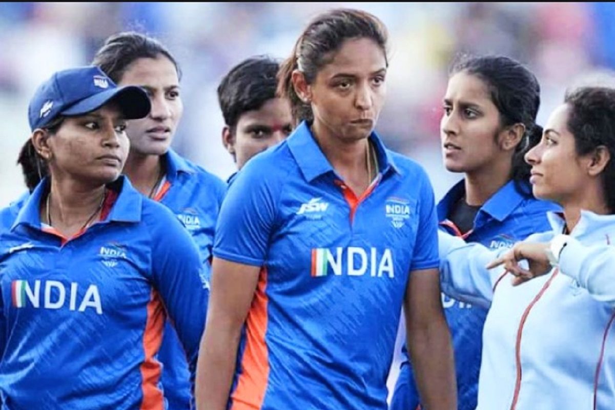 Women's T20 WC: हार के बाद हरमनप्रीत कौर ने क्या कहा, किसे बताया जिम्मेदार