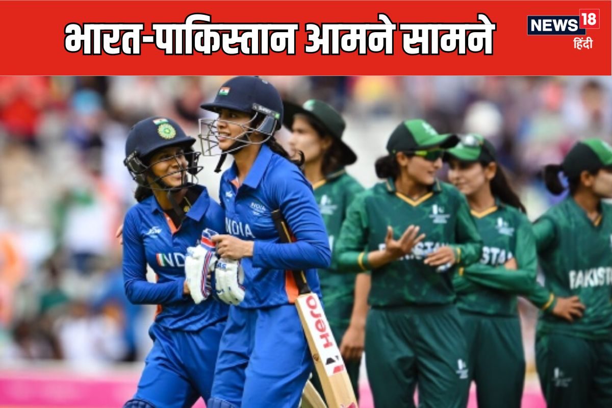 कुछ घंटे बाद आमने सामने होंगे भारत-पाकिस्तान, आखिरी बार कब भिड़ी थी?