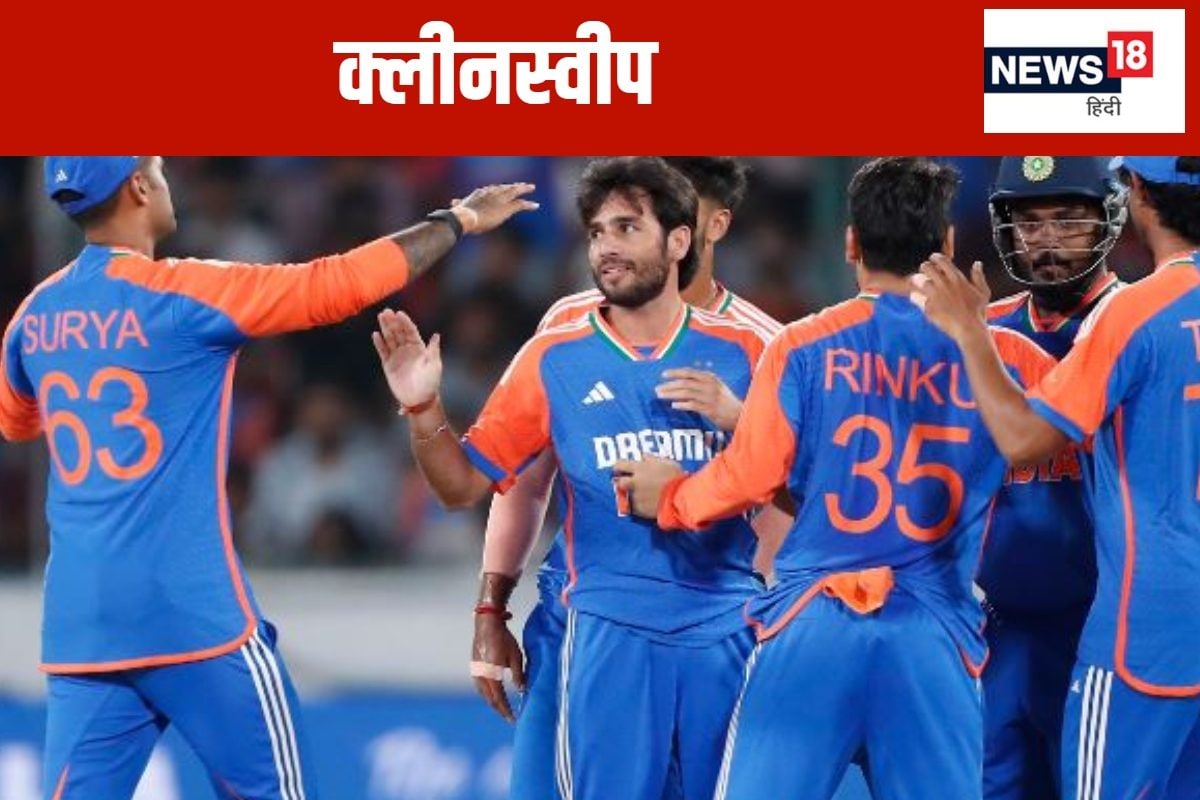 टी20 में बने 461 रन, 133 रन से जीता भारत, 3 मैचों की टी20 सीरीज 3-0 से जीती