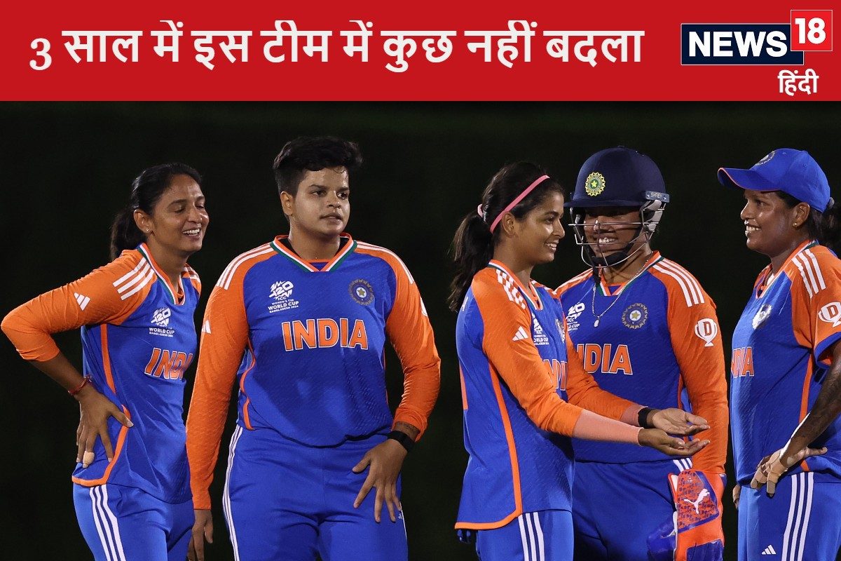 भड़की पूर्व कप्तान मिलाती राज, वर्ल्ड कप में हार का किसे बताया जिम्मेदारी