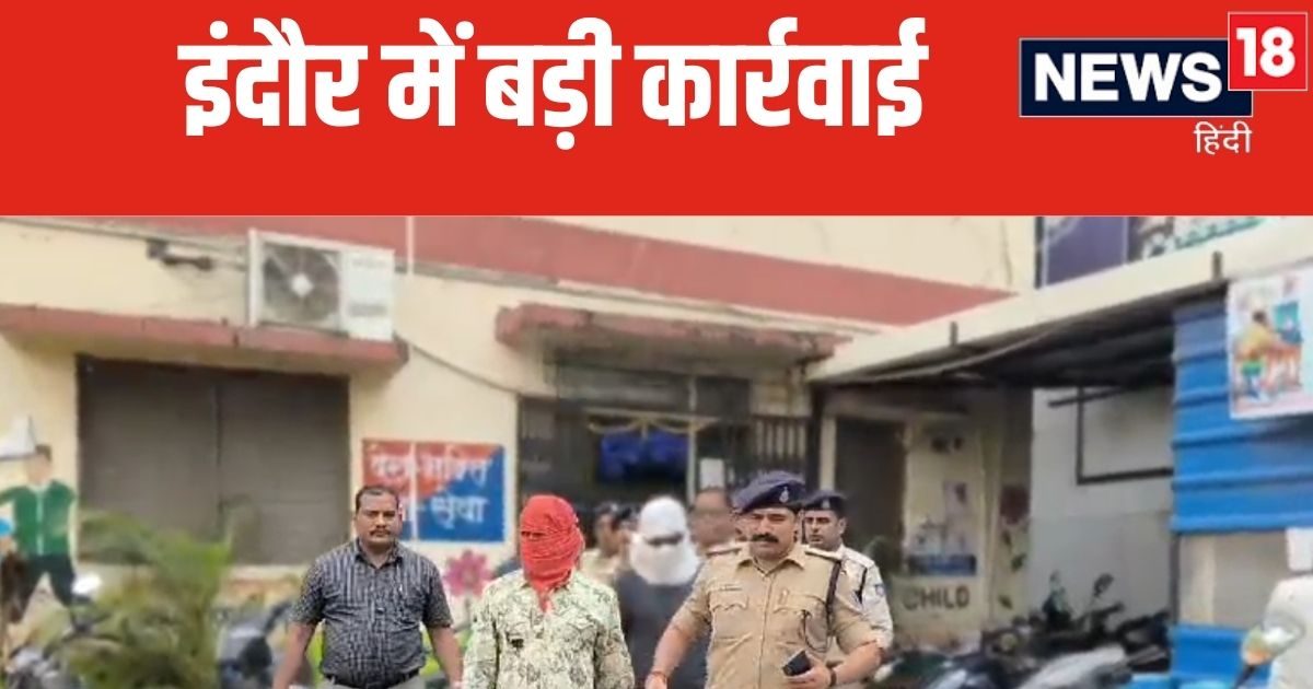 इंदौर समाचार: चौपाटी में आने वाला नाश्ता, तीन तिहाई पुलिस, फिर…