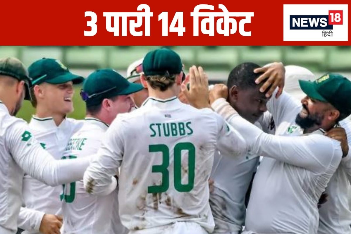 पहले बुमराह को धकेला, फिर 5 विकेट लेकर मनाया नंबर वन बनने का जश्न