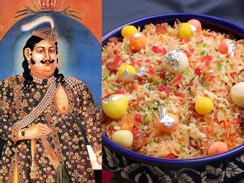 मुतंजन क्या है