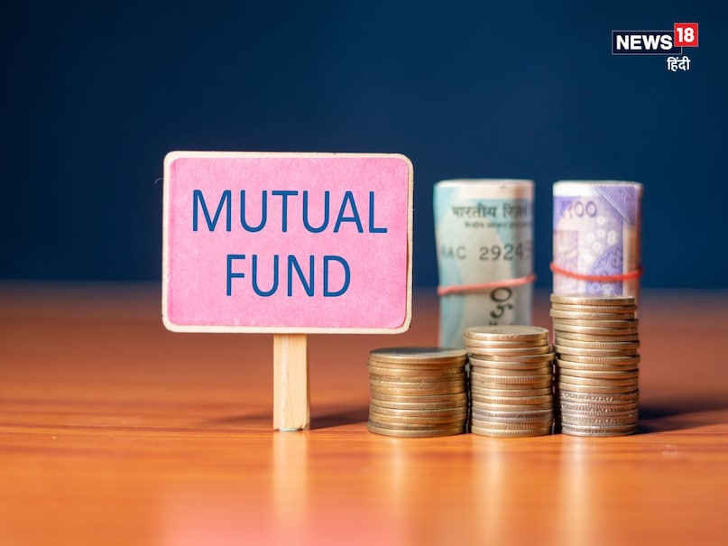 Best Equity Funds, Top Performing Equity Funds 2024, Equity Mutual Fund Returns, Motilal Oswal Midcap Fund, LIC MF Infrastructure Fund, HDFC Pharma and Healthcare Fund, MULTHCARE FUND Mutual Fund Return, Most Returns Mutual Fund, Stock Market, Business News 