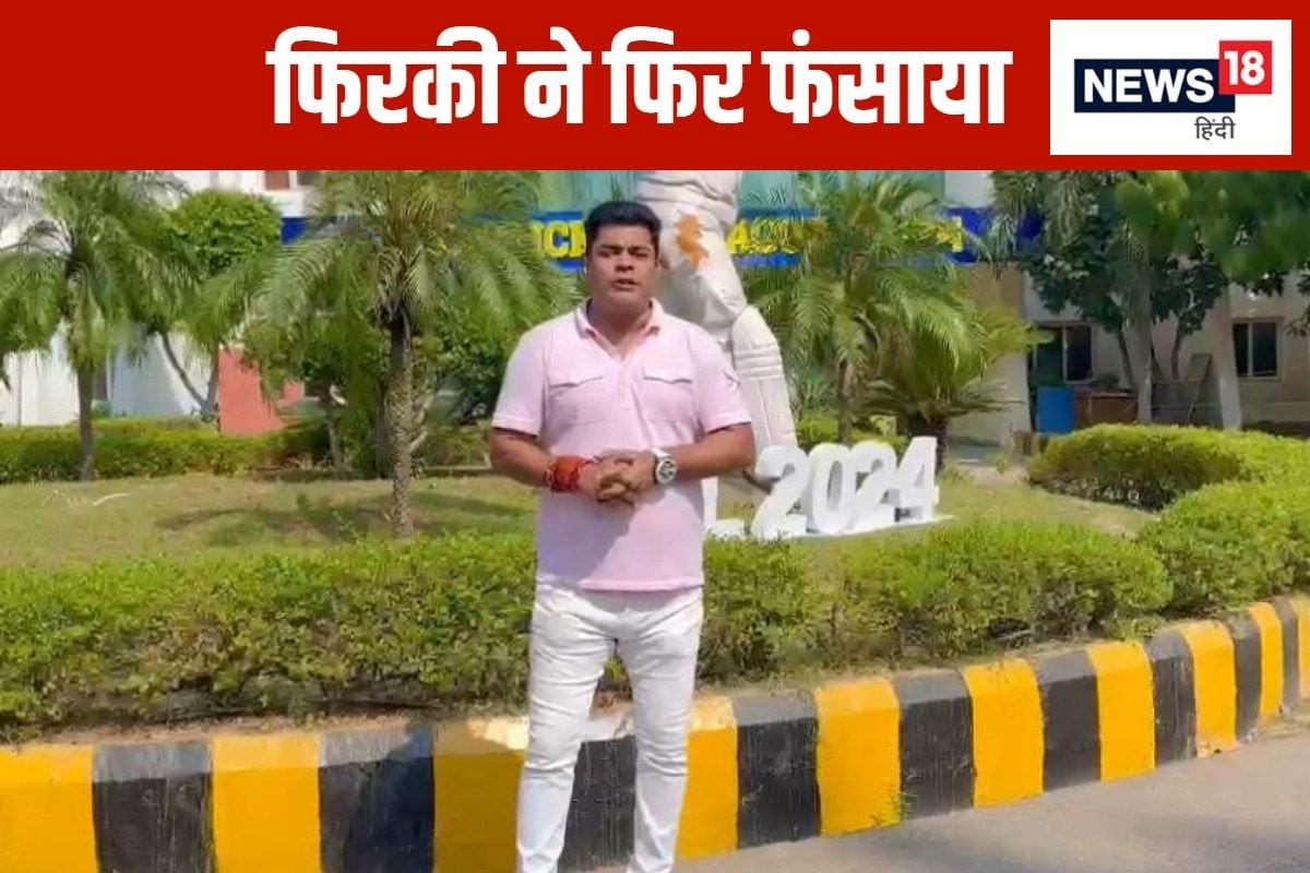 फिरकी ने फिर खोल दी भारतीय बल्लेबाजो की पोल