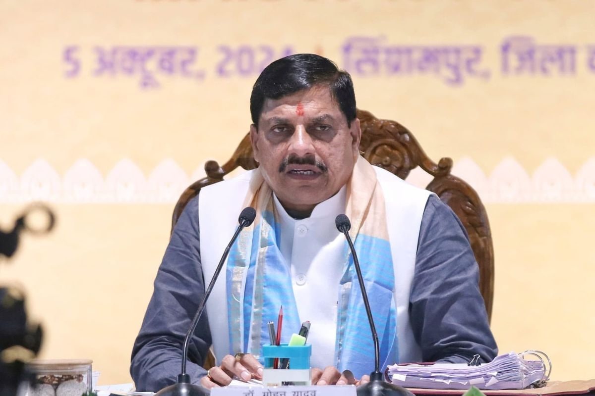 एमपी सरकार लेगी 5000 करोड़ का कर्ज, किन स्‍टॉक्‍स की बदौलत RBI उसे देगा लोन,  MP वालों पर कितना बढ़ेगा बोझ?