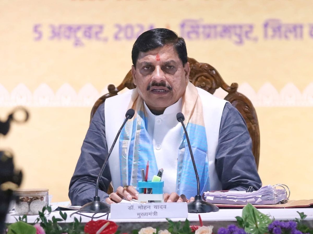 एमपी सरकार लेगी 5000 करोड़ का कर्ज, किन स्‍टॉक्‍स की बदौलत RBI उसे देगा  लोन, MP वालों पर कितना बढ़ेगा बोझ?