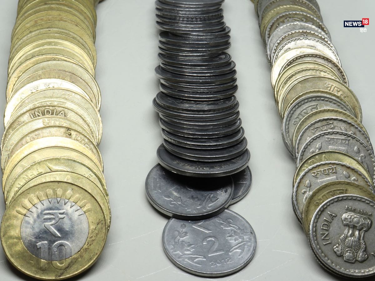 Why is 1 rupee coin given as omen? Coins are made not only of gold and silver but also of cardboard, know the story of the coin. 2