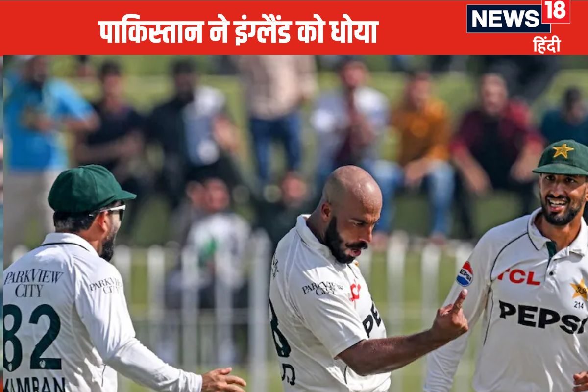 इंग्लैंड पर पाकिस्तान की शानदार जीत, दूसरे टेस्ट में बुरी तरह हराया