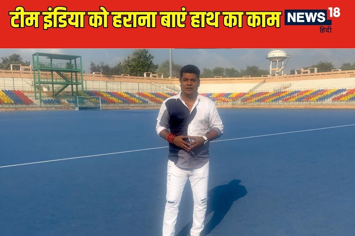 किसने कहा टीम इंडिया को इंडिया में हराना बाएं हाथ का काम ?