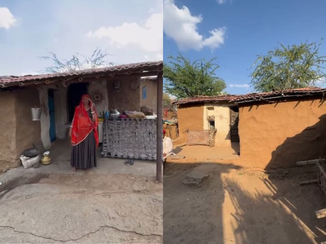 भारत का ऐसा गांव, जहां कच्चे मकान में रहते हैं करोड़पति! हर कोई है शाकाहारी