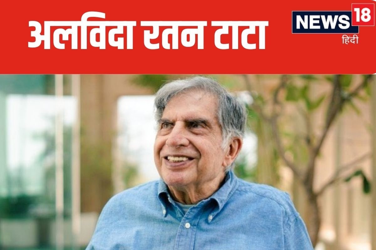 Ratan Tata Death: छत्तीसगढ़ के नेताओं ने रतन टाटा को दी श्रद्धांजलि