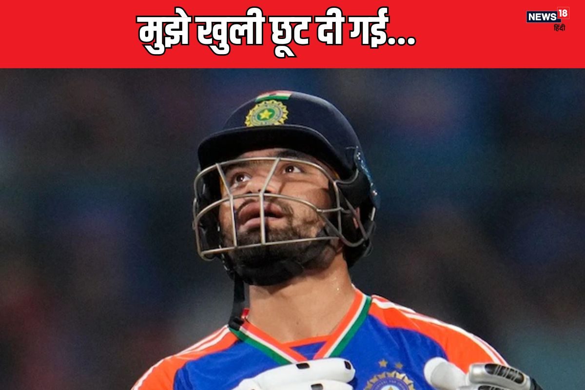 'मारते जाओ हर बॉल को...' रिंकू को किसने दी थी ये सलाह, बोले- पूरी आजादी है...