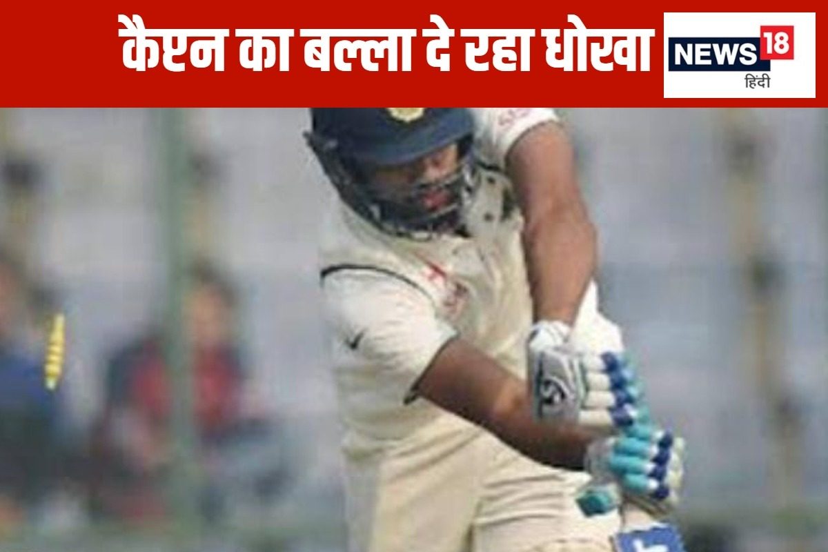 सात पारियों में 'शर्मा जी' का ये है स्कोर, हिटमैन का फ्लॉप शो!