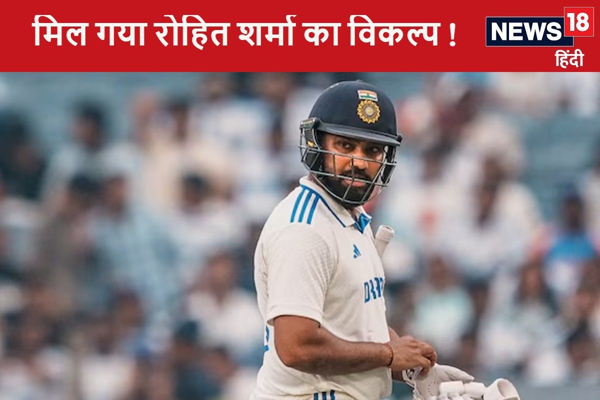 चयनकर्ताओं को मिला रोहित शर्मा का विकल्प, ऑस्ट्रेलिया में कर सकता है डेब्यू