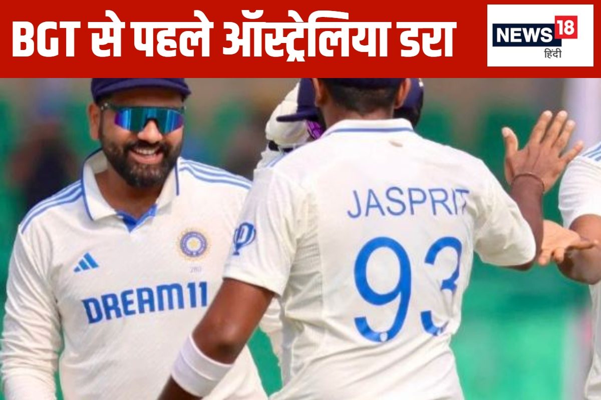 'रोहित शर्मा के लिए जीत पहले... उन्होंने कानपुर में जीत का मौका बनाया'