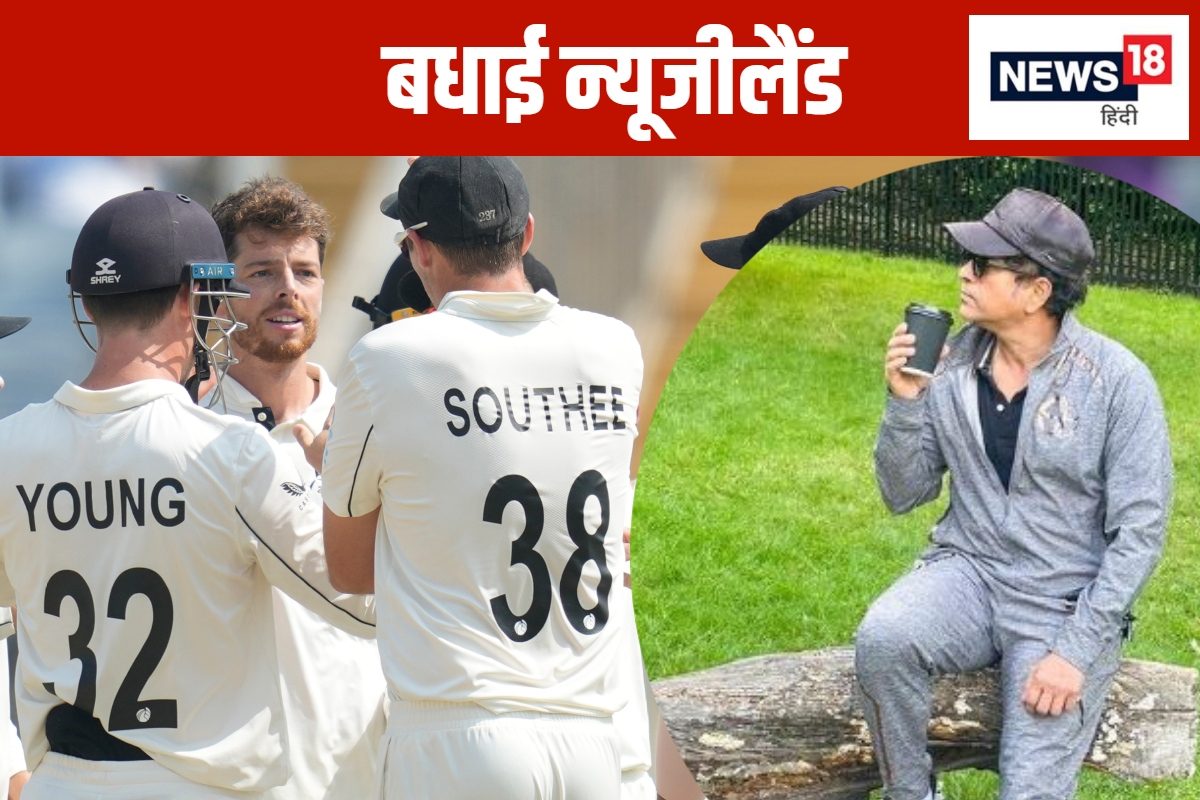 68 साल बाद घर में गंवाई टेस्ट सीरीज, टीम इंडिया की हार पर सचिन का आया रिएक्शन