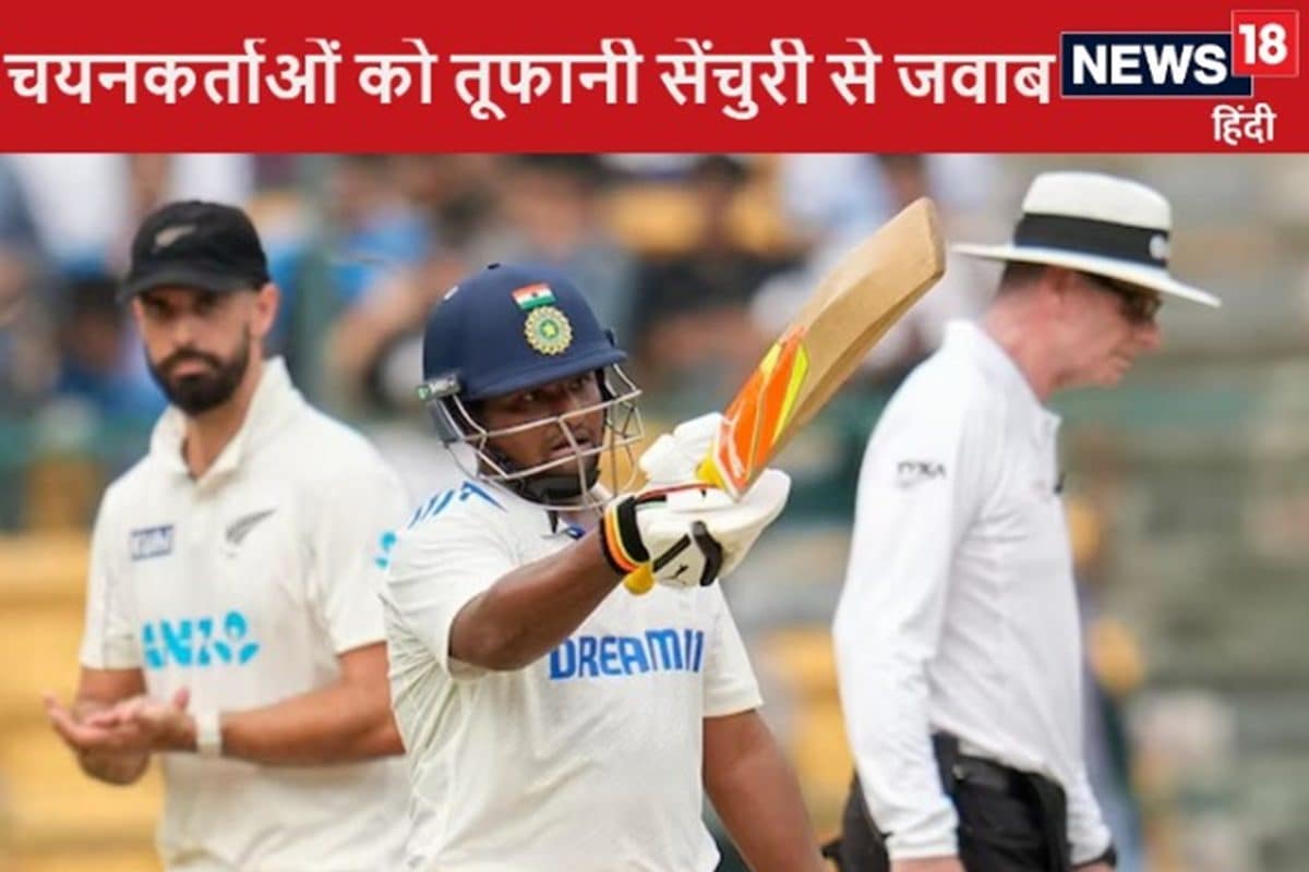 सरफराज ने टीम से निकाले जाने का उतारा गुस्सा, मुश्किल में ठोकी तूफानी सेंचुरी