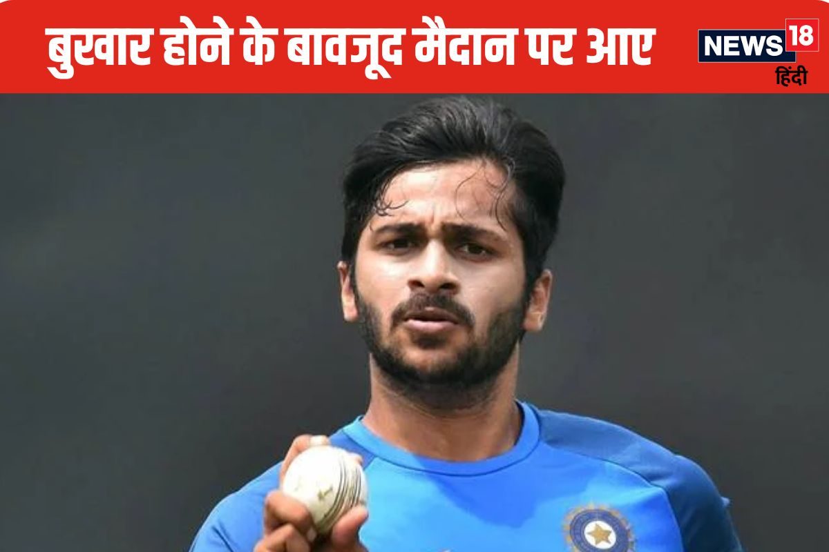 शार्दुल ठाकुर की बिगड़ी तबियत, बीच मैच में पहुंचाया गया अस्पताल