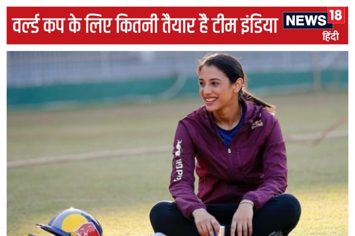 ऑस्ट्रेलिया को हराने का कोई शॉर्टकट नहीं, पर मंधाना को मालूम है जीत का मंत्र