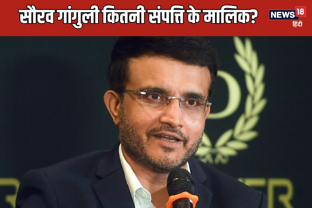 दादा की कमाई जान रह जाएंगे हैरान, क्रिकेट से दूर, फिर भी करोड़ों का साम्राज्य