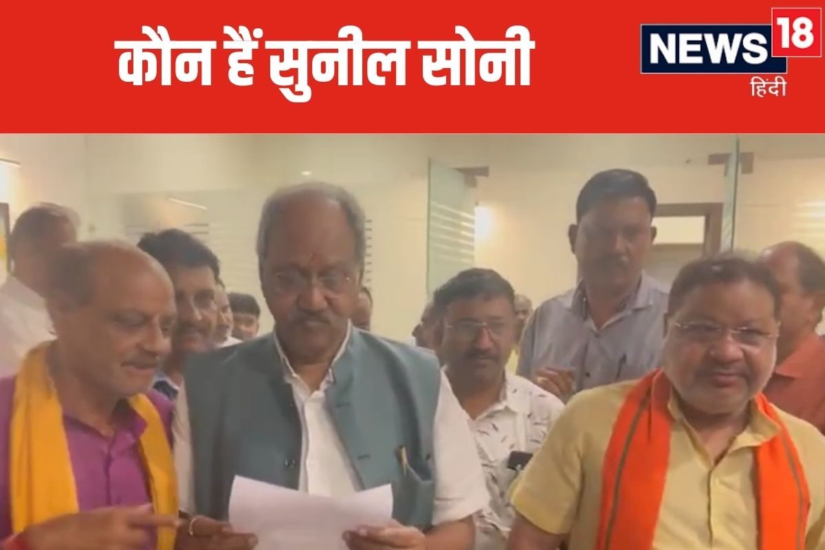 Chhattisgarh Upchunav: क्या सुनील सोनी बनेंगे बृजमोहन अग्रवाल के 'उत्तराधिकारी