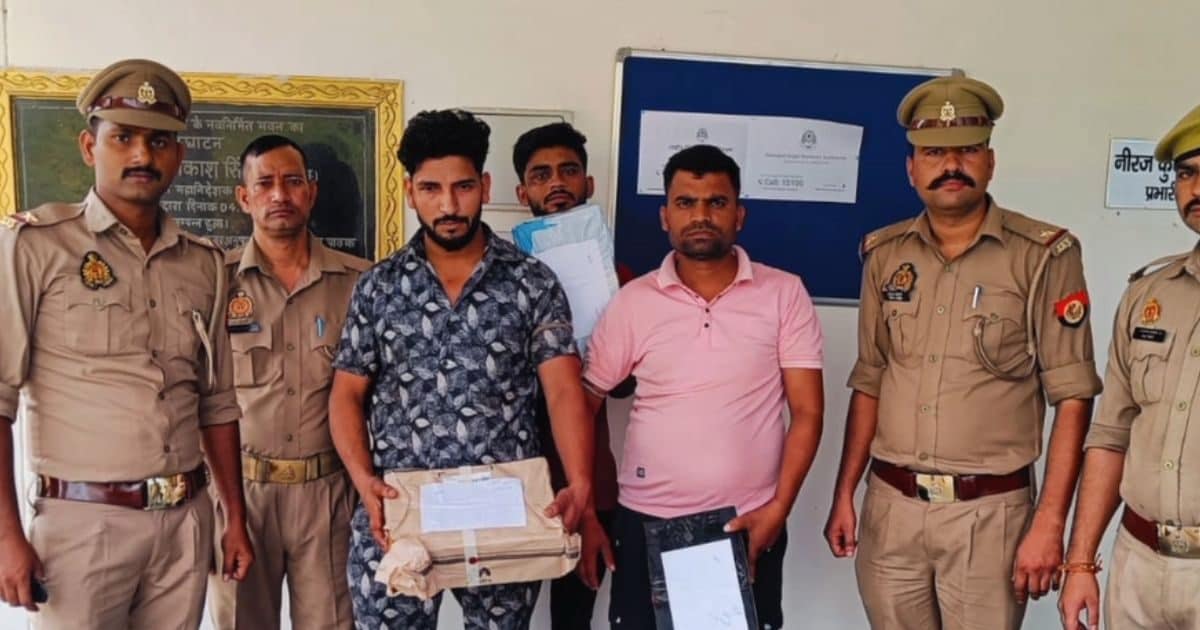 पैसे को पैसा नहीं समझते थे तीन युवक, पुलिस ने पूछा- कमाई का सीक्रेट, पता चलते ही अफसर के उड़े होश