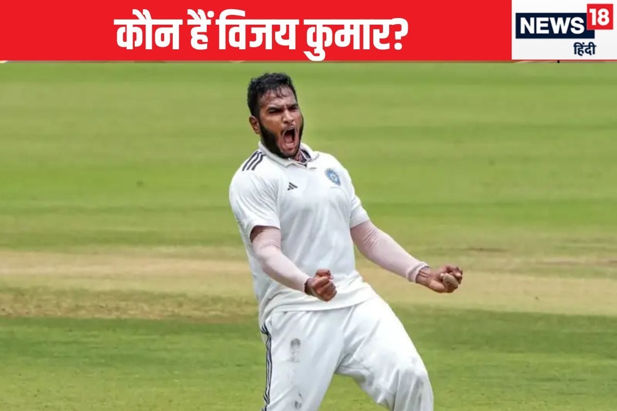 कौन हैं विजय कुमार वैश्य? जिन्हें पहली बार टीम इंडिया में किया गया शामिल