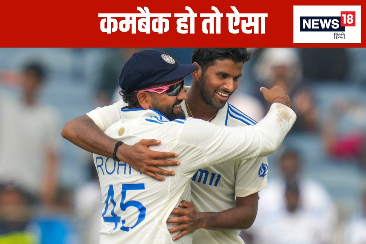 कुलदीप की जगह मिली प्लेइंग XI में जगह, कमबैक मैच में रिकॉर्डतोड़ गेंदबाजी