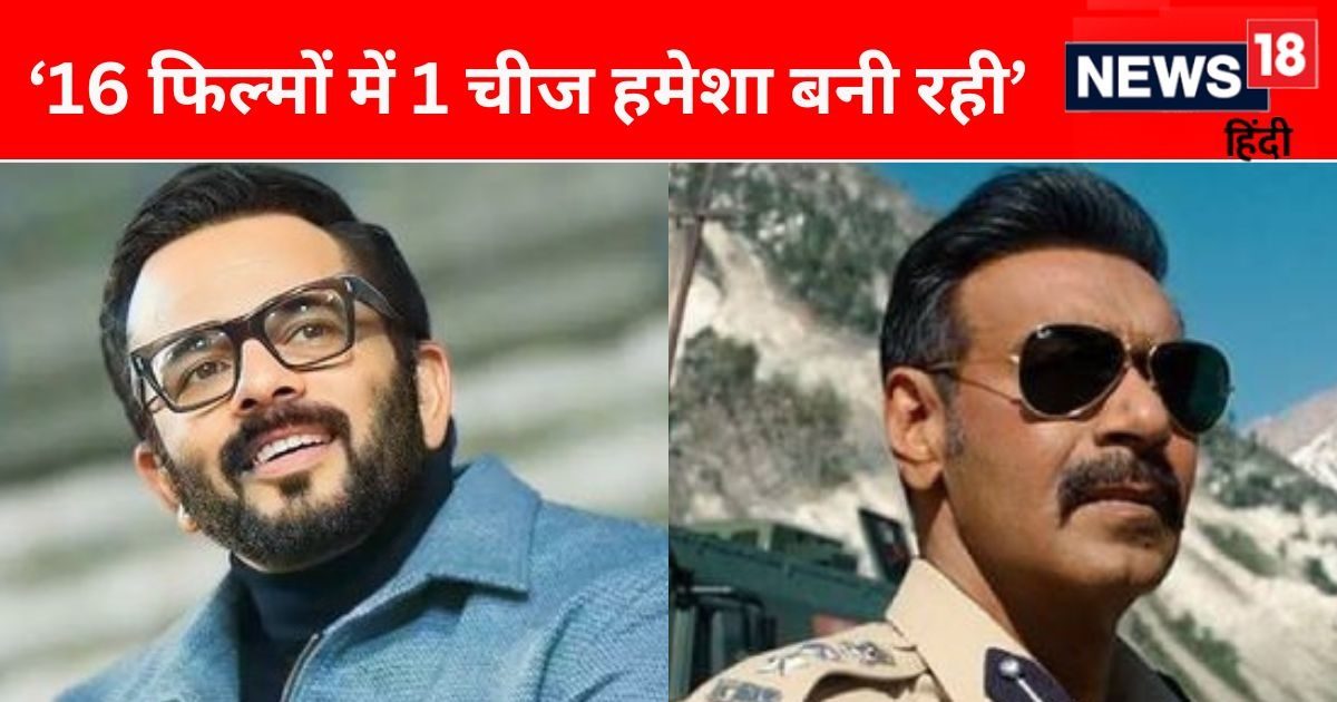 'सिंघम अगेन' बनी सबसे तेज 100 करोड़ी फिल्म, गदगद हुए रोहित शेट्टी, दोनों हाथों को जोड़ कह दी दिल की बात