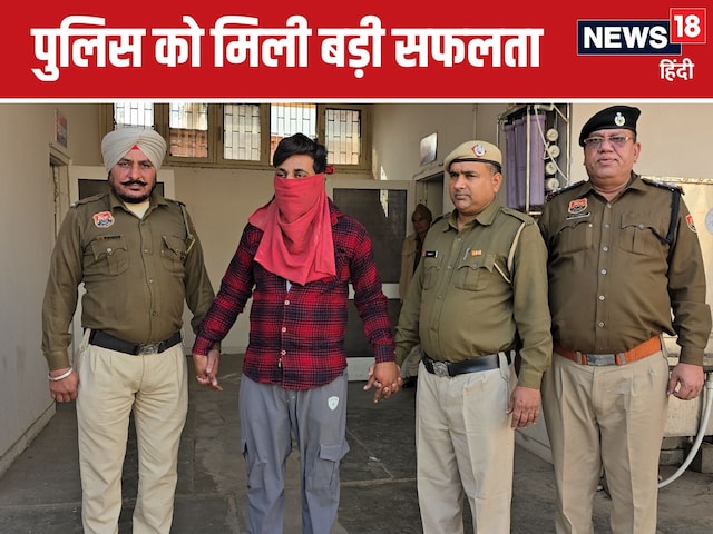 पुलिस के टोकते ही भागने लगा युवक, कार की तलाशी ली तो फटी रह गईं आंखें पुलिस के टोकते ही भागने लगा युवक, कार की तलाशी ली तो फटी रह गईं आंखें