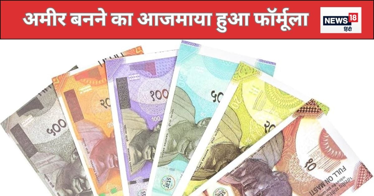 टाइम इज मनी...निवेश को दिया 5 साल ज्‍यादा समय तो 20 साल जितना होगा मुनाफा