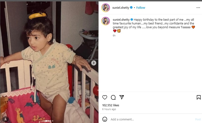 Athiya Shetty Birthda