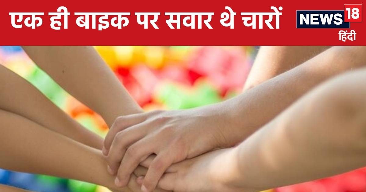 राजस्थान के 4 युवा दोस्तों की उत्तर प्रदेश में एक साथ मौत, जानें क्या हुआ था?