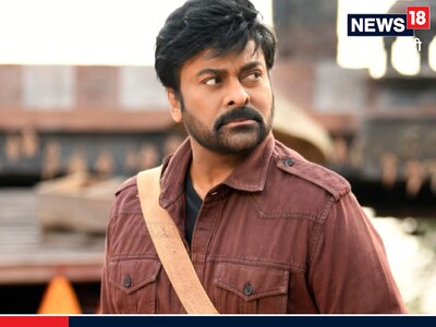 Chiranjeevi, Chiranjeevi Untold Story, Chiranjeevi Movies, Amitabh Bachchan, Chiranjeevi Bollywood Flop career, चिरंजीवी, चिरंजीवी अनटोल्ड स्टोरी, चिरंजीवी फिल्में, अमिताभ बच्चन, चिरंजीवी बॉलीवुड फ्लॉप करियर