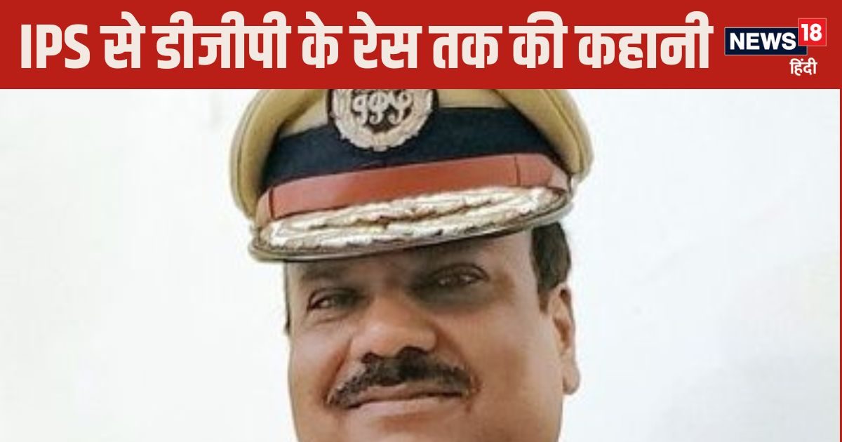 M.Tech, B.E.के बाद बने IPS अफसर,अब बनेंगे पुलिस विभाग के बॉस!