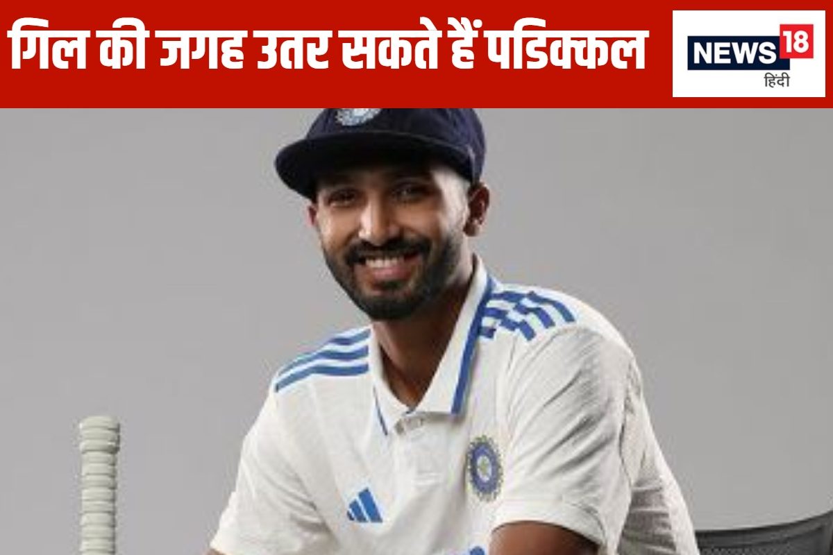 'ऑस्ट्रेलिया में मिली चुनौती को गले लगाओ...मौके को भुनाओ मेरे भाई'