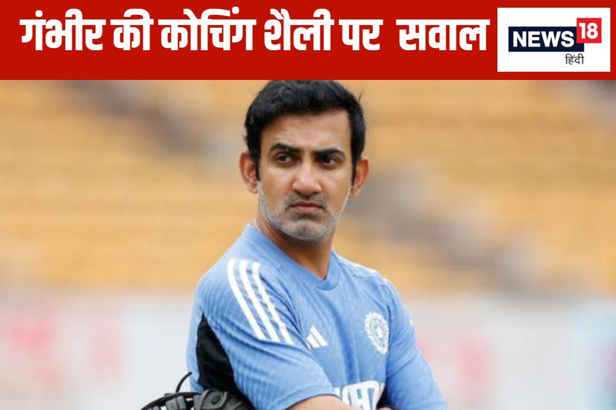 वो तुनकमिजाज है... टीम इंडिया हेड कोच गौतम गंभीर के लिए किसने कहा ऐसा?