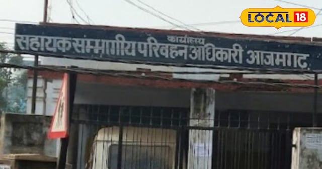 अब नहीं लगाना पड़ेगा RTO ऑफिस का चक्कर, गाड़ी ट्रांसफर करने सहित घर ...