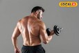 Fit body in winter: इस ठंड के मौसम में करें ये उपाय, बॉडी रहेगा फीट, नहीं होगी बीमारियां 