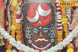 महाकाल की भस्म आरती: आज, सिंदूर, चंद्र, और आभूषण से सजे बाबा, देखें PHOTOS