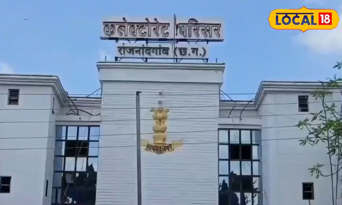 'अपार' से होगी विद्यार्थियों की नैया पार, राष्ट्रीय शिक्षा नीति के तहत नई पहल